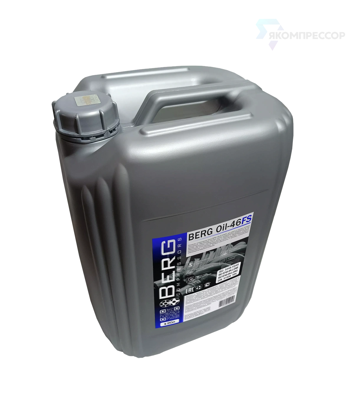 Масло синтетическое BERG 46FS 20 л